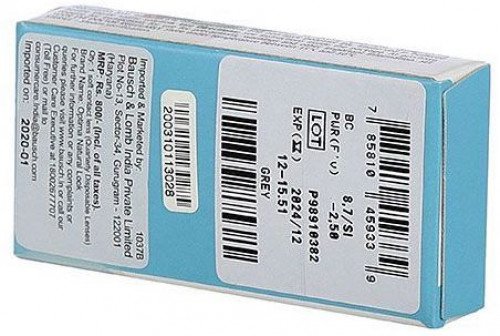 Bausch & Lomb Optima Natural Look Quarterly Disposable Colored Contact Lenses (1 Lenses Pack) Bausch and Lomb Optima Natural Look Quarterly Colored Contact Lenses 1 Pack Product Image