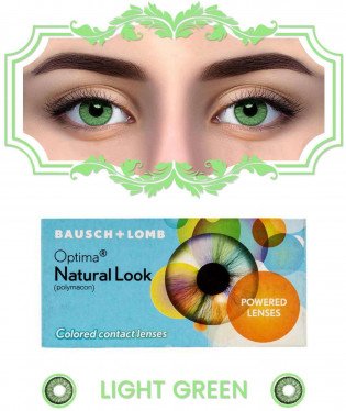 Bausch & Lomb Optima Natural Look Quarterly Disposable Colored Contact Lenses (2 Lenses Pack) Bausch and Lomb Optima Natural Look Quarterly Colored Contact Lenses 2 Pack Product Image