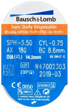 Bausch & Lomb SofLens For Astigmatism Contact Lenses (30 Lenses Pack) Bausch and Lomb SofLens For Astigmatism Daily Disposable Contact Lenses 30 Pack Product Image
